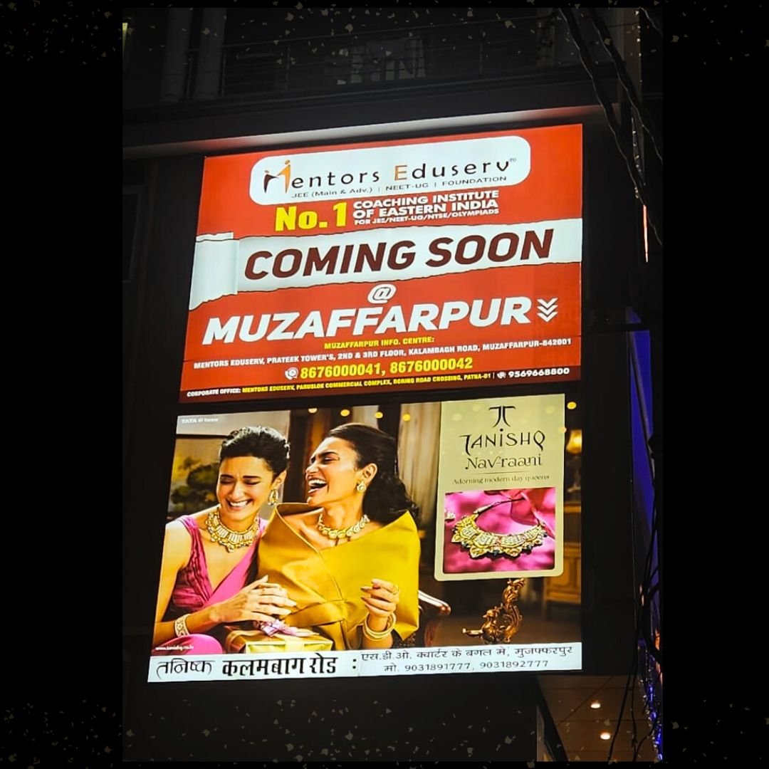 Fabric Board Manufacturers in Ghaziabad