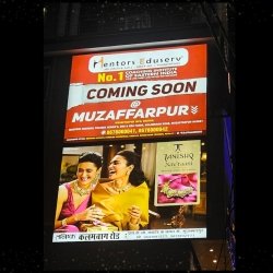 Fabric Board Manufacturers in Ghaziabad