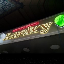 LED Display Signages Manufacturer and Supplier in Ghaziabad